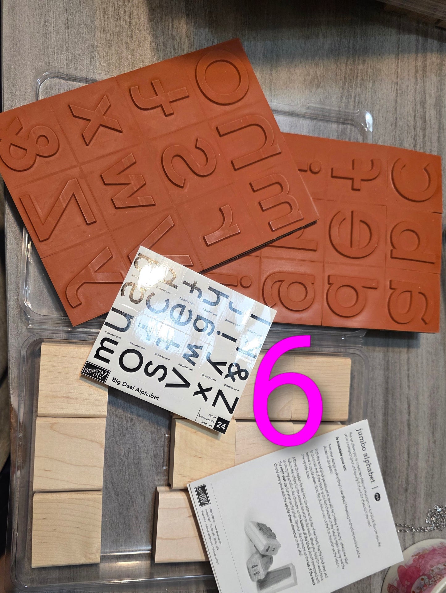 Alphabet Stamp Sets