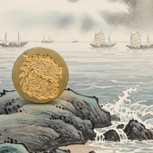 Fantasy Wax Seal Stamps